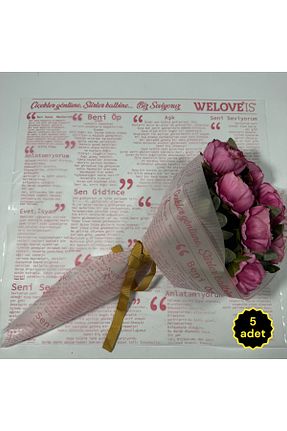 پاکت / کیسه COLORPAK - کد 878059614