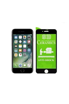 فیلم محافظ صفحه نمایش Store - کد 878192906
