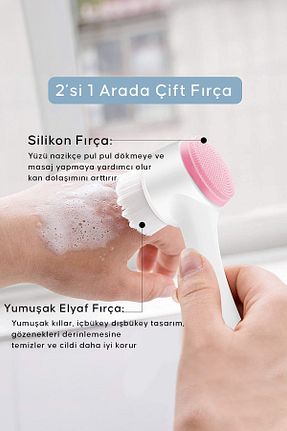 فرچه پاک کننده صورت صورتی MAROKEN - کد 878214194