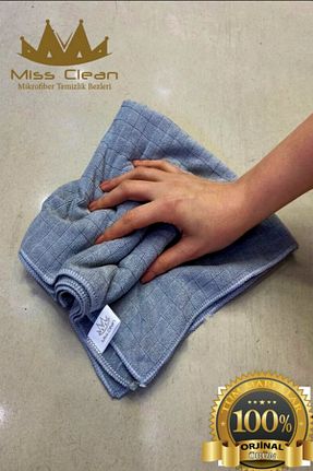 پارچه نظافت MissClean - کد 104777532