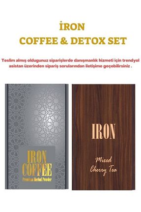 سایر چای های گیاهی İRON16 - کد 848066483