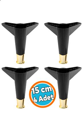 یراق آلات مبل مشکی NZB - کد 878267280