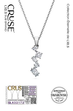 گردنبند نقره طوسی زنانه 925 عیار Cruse - کد 878385664