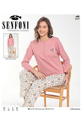 ست لباس راحتی صورتی زنانه گلدار SENFONİ - کد 878400852