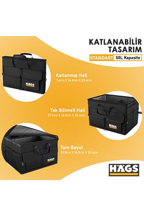 نظم دهنده داخل خودرو HAEGS - کد 878500951