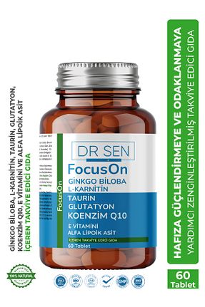 گلوکزامین DR ŞEN - کد 878512372