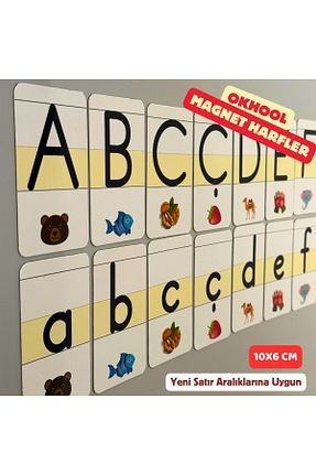 اسباب بازی آموزشی Türkçe Okhool - کد 43482717