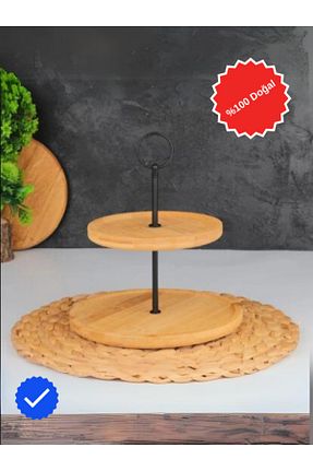 بشقاب رنگی بامبو WWSHOP - کد 871267139