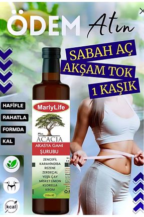 محصولات لذیذ و ارگانیک MARLYLİFE - کد 878708521