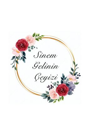 جعبه جهیزیه HEDİYE35 - کد 878838447