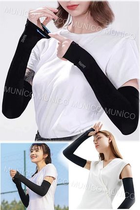 زانو بند، مچ بند و آرنج بند Munico - کد 878840175