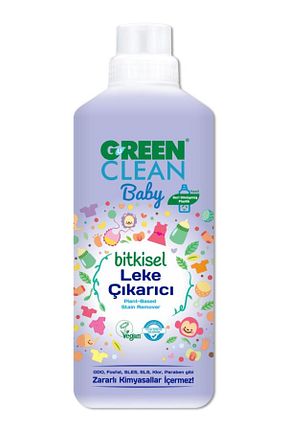پودر لباسشوئی کودک Green Clean - کد 58626728