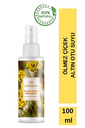 تونیک همه انواع پوست Lavendrose - کد 878941688