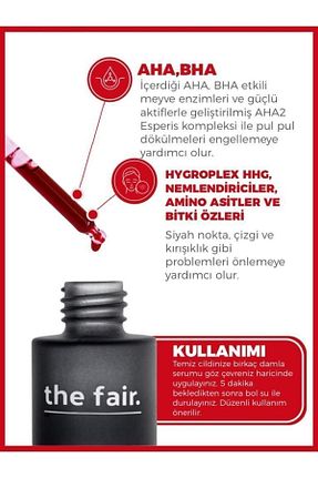 سرم پوست همه انواع پوست The Fair - کد 127571505