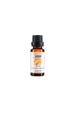 عطر و رایحه لباسشویی Going Zeero - کد 832500320
