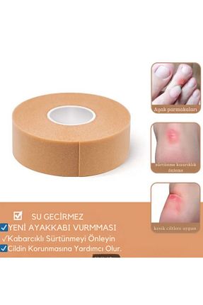 چسب زخم DOUXTOUCHE - کد 849558473
