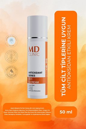 کرم صورت همه انواع پوست Md Clinic - کد 824692701