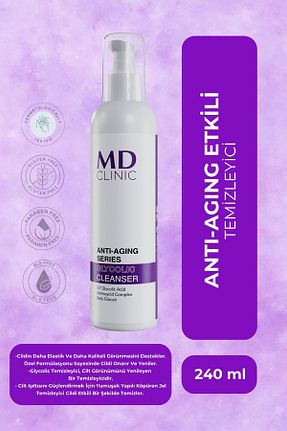 پاک کننده صورت Karma Md Clinic - کد 825730960