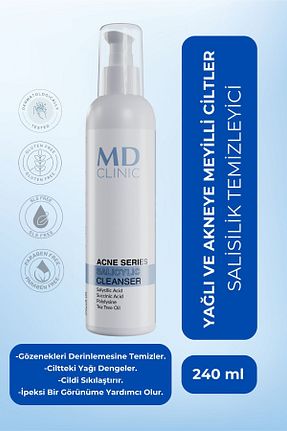 پاک کننده صورت Karma Md Clinic - کد 825732835