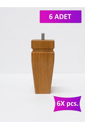 پایه مبل بژ merbiles - کد 867264742