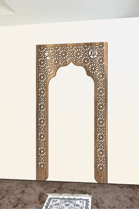 هدیه مفهومی AHWART - کد 879064374