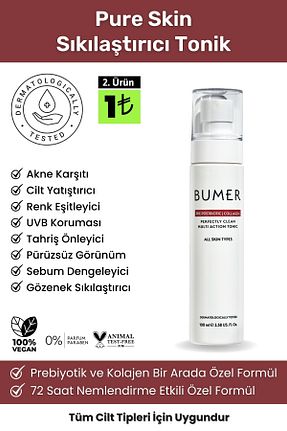 تونیک همه انواع پوست BUMER - کد 372161899