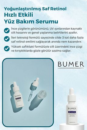 سرم پوست همه انواع پوست BUMER - کد 372171931