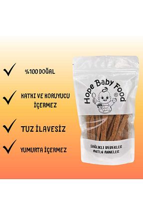 بیسکوئیت کودک hope baby food - کد 879196537
