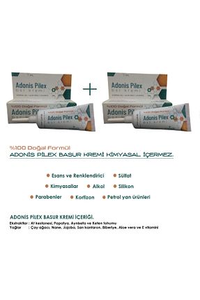 کرم بدن Onarıcı Adonis Pilex - کد 212029943