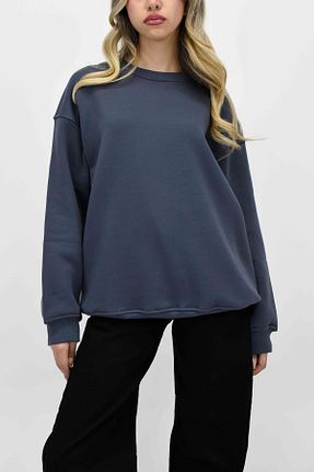 سوئیشرت طوسی زنانه ساده birizmoda - کد 879210813