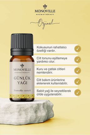 روغن مراقبت Monoville - کد 71951361