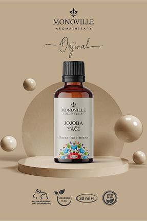 روغن مراقبت Monoville - کد 659716335