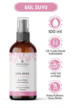 تونیک همه انواع پوست Monoville - کد 82654595
