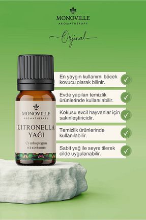 روغن مراقبت Monoville - کد 123273693