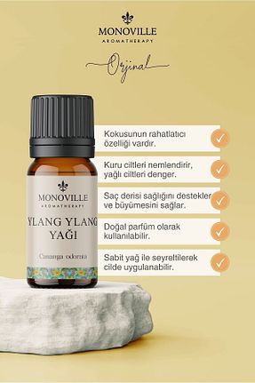 روغن مراقبت Monoville - کد 338969614
