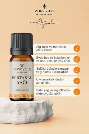 روغن مراقبت Monoville - کد 74296181
