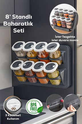 قفسه ادویه جات 16 Porsima - کد 845028932