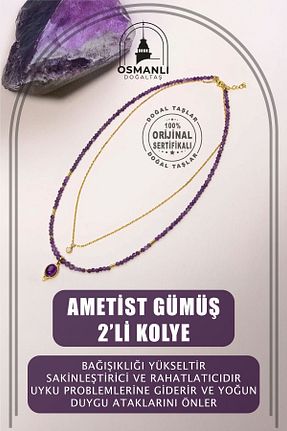 گردنبند جواهر رنگی زنانه سنگ OSMANLI DOĞAL TAŞ - کد 741955812