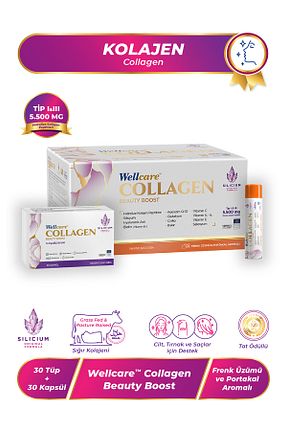  Wellcare - کد 744771528