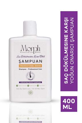 شامپو زنانه morphbeauty - کد 731052572