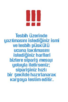 تسبیح طوسی سنگ طبیعی ztt - کد 859395257