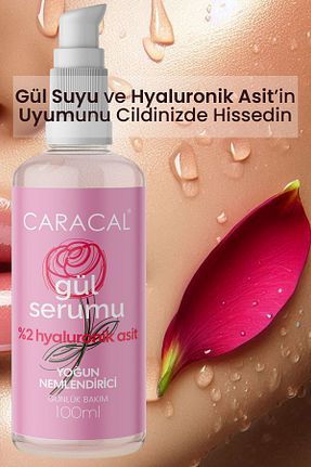 سرم پوست همه انواع پوست caracal - کد 848173851