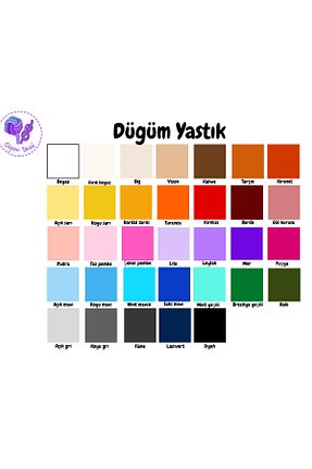  بژ düğüm yastık - کد 234348343