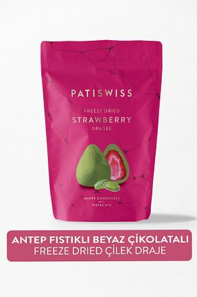 شکلات Patiswiss - کد 378800980