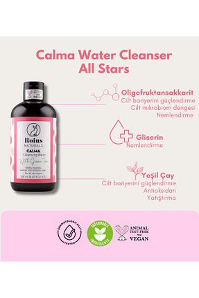 پاک کننده صورت Kuru Roius Naturals - کد 297471930