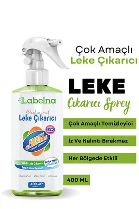 لکه بر لباس Labelna Cosmetic - کد 836392745