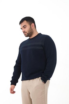 سوئیشرت سایز بزرگ آبی مردانه سایز بزرگ Maccali - کد 878336475