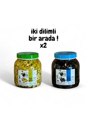 زیتون سبز Olis Zeytinleri - کد 879488427