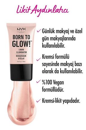 روشن گننده بژ NYX Professional Makeup - کد 1021085