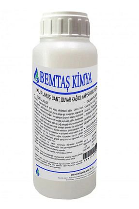 محصول تمیز کننده حرفه ای BEMTAŞ KİMYA - کد 879545091